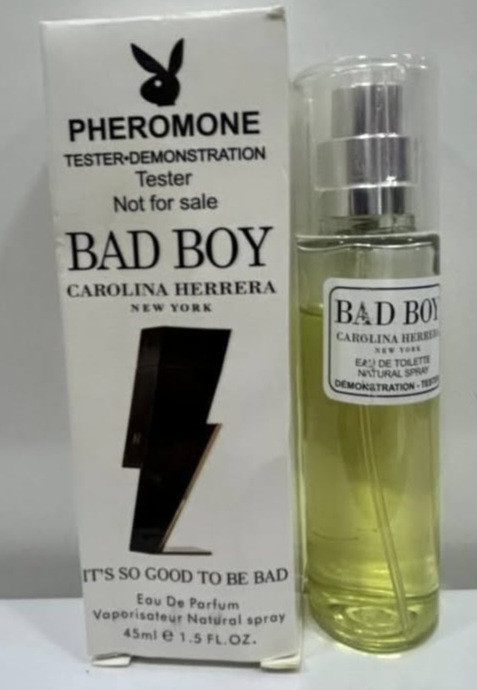 عطر بد بوی