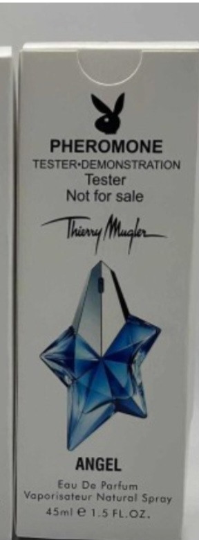 عطر آنجل Thierry Mugler