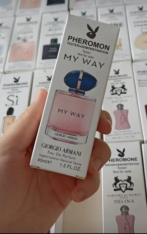 عطر مای وی جورجیو آرمانی (My Way Giorgio Armani