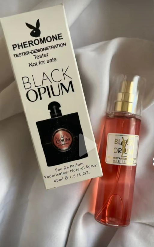 عطر بلک اوپیوم ایو سن لوران (YSL Black Opium)